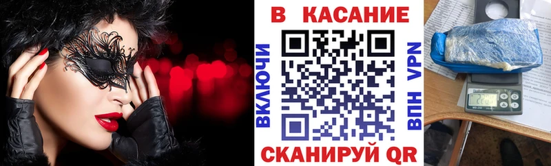 Виды наркотиков купить Барнаул ГАШИШ  Амфетамин  Меф мяу мяу  Бошки Шишки  КОКАИН 