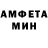 Метадон VHQ COLEMMAN