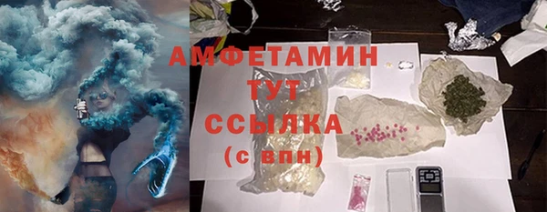 метадон Абаза