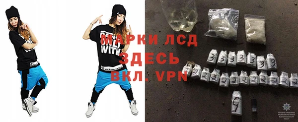 метадон Абаза