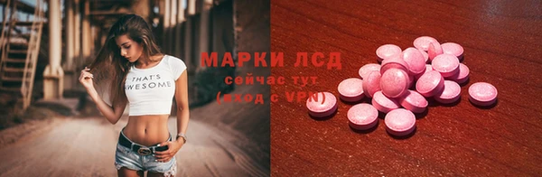 метадон Абаза