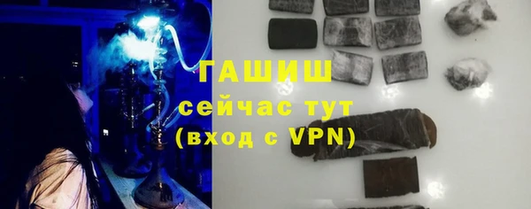метадон Абаза