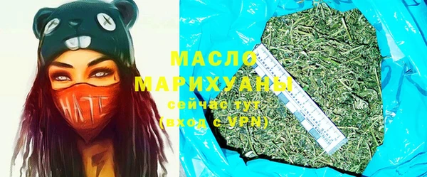 метадон Абаза