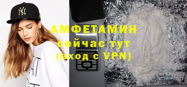 эйфоретик Алзамай