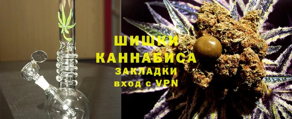 бутик Абдулино
