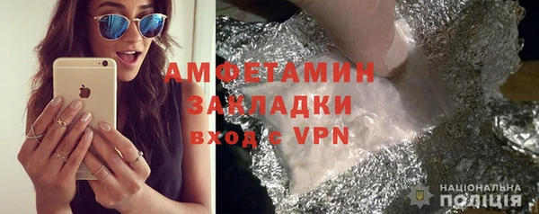 метадон Абаза