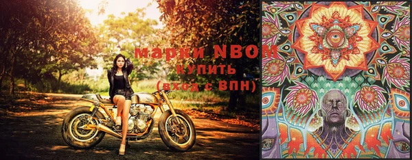 метадон Абаза