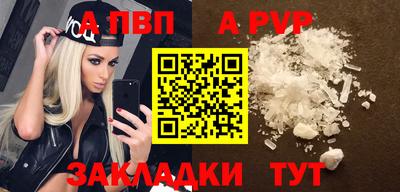 мяу мяу мука Апрелевка