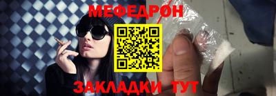 бутират Аргун