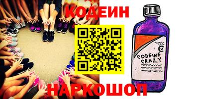 MDMA Апшеронск