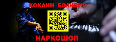 мяу мяу мука Апрелевка