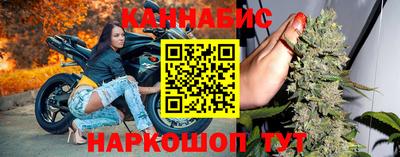мяу мяу мука Апрелевка