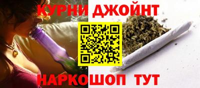 мяу мяу мука Апрелевка