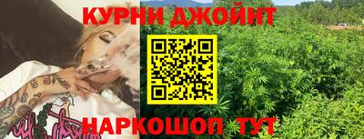 MDMA Апшеронск