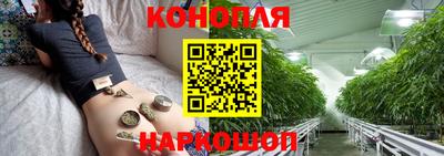 MDMA Апшеронск