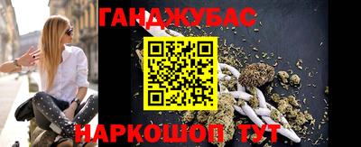 бутират Аргун