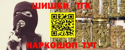 бутират Аргун