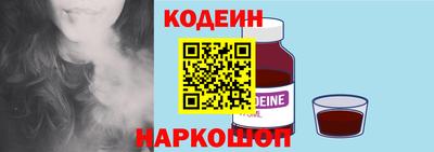 MDMA Апшеронск