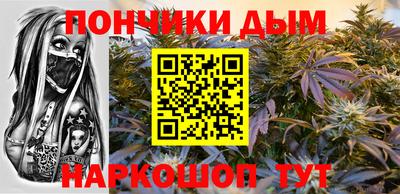 мяу мяу мука Апрелевка