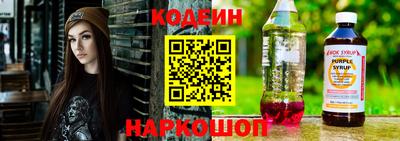мяу мяу мука Апрелевка