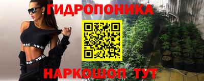 мяу мяу мука Апрелевка