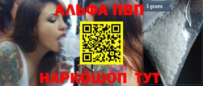 мяу мяу мука Апрелевка