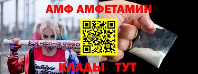 мяу мяу мука Апрелевка