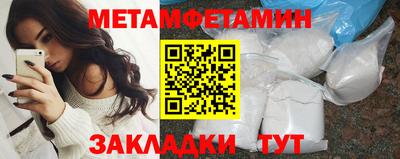 мяу мяу мука Апрелевка