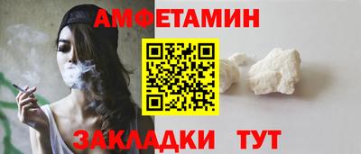 бутират Аргун
