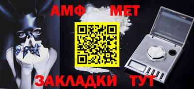 бутират Аргун
