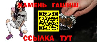 MDMA Апшеронск