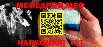 бутират Аргун
