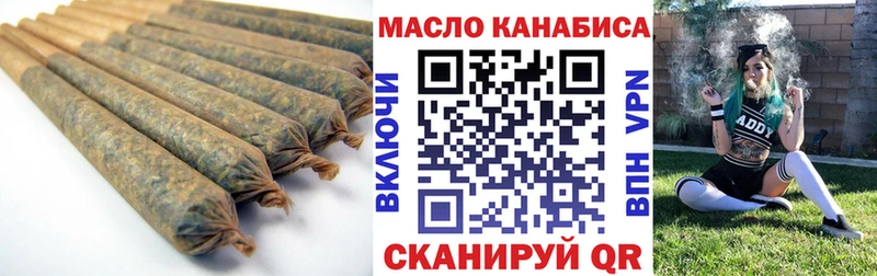 ТГК вейп  Барнаул 